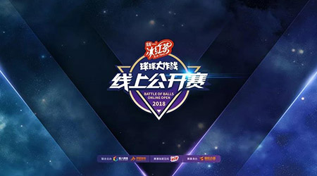 �������ս2019��4�����Ϲ���������������