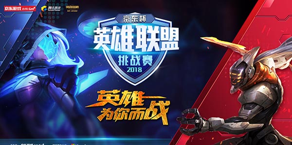 ������Ϸ����¼���ǻ���ԭ�ľ��������������ɵ�?