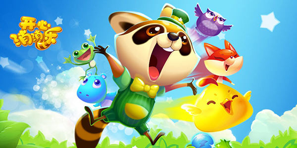 �ӽ���˵ ���֪�����С��Ϸ���������ڣ�