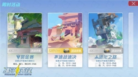 �µ��ȷ��սϵͳ������ۿ⾪������