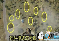 ����������������ģʽ����BUG ��ɡ����Ͷ�����÷��