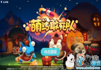 ����ʱ2�졶�ȼ������ӡ�����������ɾ���ڲ�