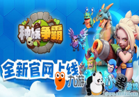 ���������ԡ�ȫ�¹������� ԤԼ���Ƚ�����