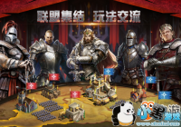 ���Ĵ����黳���������۹�������4��18�հ�׿����ʽ���⣡