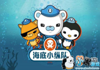 �����Ϸ�񡶺���С�ݶӡ�ȫƷ����Ȩ