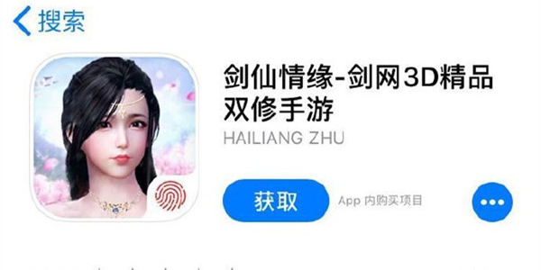 �����¸߶� �������һ�������е������Ҵ���