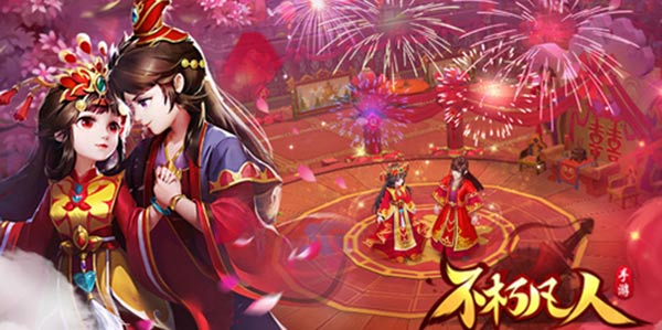 �����ෲ�ˡ����������� ˫�޷������һ��