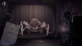 �����˸�֩����ô�� ֩���÷���