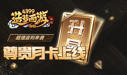 ���������⴫V3.5.4�汾���¹��� �����¿�����