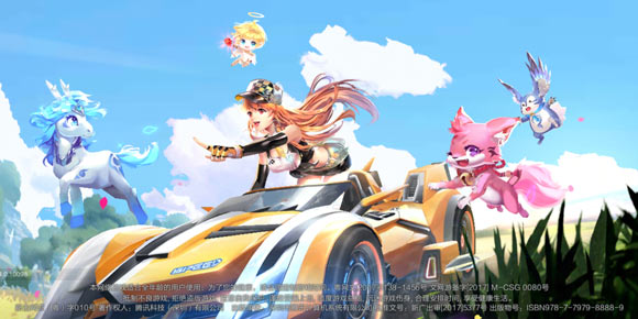 QQ�ɳ����γ���ϵͳ�ع� �Ĵ��ȳ軶�ֿ���