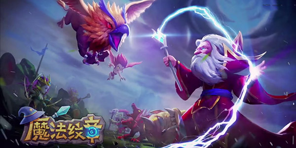 ��ħ�����¡����PVP����ս������ ��������� Ҫ���ӵ�