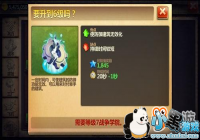 �������ҡ�ս����������ս��������