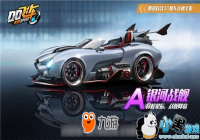 QQ�ɳ����Σ�A����������ս������ϸ���ݣ����˽���