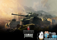 ����̹�����ѵ�½��̹����������ս��