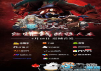 ��΢������ɱ��4.18�𱬹��� ��������׬Ǯ��ְҵ֮·