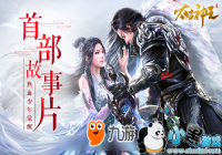 2019ʷʫ����IP������̫���������ǻ���ѡ���������