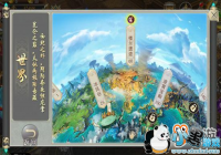 ��̫�ŷ�ħ¼��ħ�Ե�ͼ ��Щֻ���Ṧ���ܵ���ĵط�