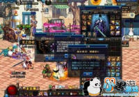 DNF���ǿ����Ȼ�������ˮ ���ָ�ǿ��ô��