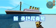 ������������浵����̩̹��˺� ����浵����
