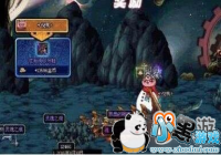 DNF������ˢһ��Զ�ź�ʱ��㳡 ����Ա�