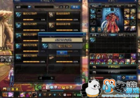 DNF����ʷʫ������ǿ�� ���ǿ�б�ҵ