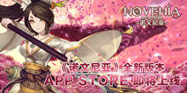 ��ŵ�����ǡ�iOSȫ�°汾������ ȫ��ð������