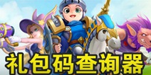 �ٻ���ϳ�������ѯ���������� ��׿IOS��������