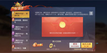 ��Ұ�ж�쫷�뵺�°汾 ������߿ɵ�4999Ԫ