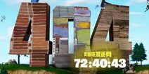 ����֮ҹ�ٷ���Ϣ��4��23�յ�¼�й���