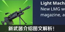 ����֮ҹ������������ʲô������������ͼ�Ľ�����