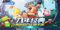 ���꾭��ع顶�����ţ��������桷���տ��� ����������Ƶ