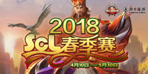 �ǻ۳ɾ���ҫ��SCL�������ٶ�����