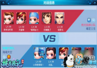 ��������ս���һ�Դ�ǡ����β�����ѹ�ֽ���