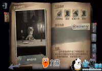 �����˸�����������ʺ���ʲô��ɫ��