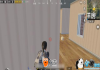 ���̼�ս������Ϸ�е���ִ������ô�棿