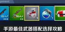 ����֮ҹ���������������ѡ����