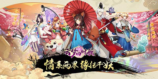 ��������ʱ�衷������ǧ��ĺ��꣬�������ʲô��ի