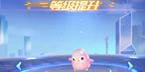 QQ�ɳ����γ�����ô���� ������ô����