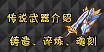 �̿鴫˵�������� ��ô������̴�˵����