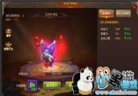 ��ȫ���漣MU��9.0���������°汾���ݴ��̵�