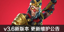����֮ҹ����v3.6�°汾 ����ά������