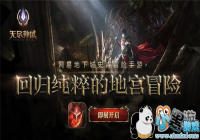 ���޾��������㲻�ܴ������Ĵ��淨
