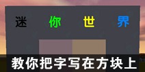 ��������������д�ڷ����� ��������ô����
