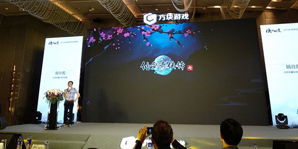 ���ɽ��������ߡ�LOGO�������ع� ����2019���°��귢��