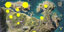 ��Ұ�ж�쫷�뵺�м���Դ���ѯ 쫷�뵺�м���Դ��ֲ�ͼ
