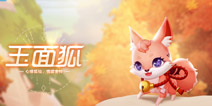 QQ�ɳ������������ô�� �����������÷�������