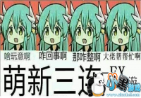 ����ζ�ĸԲ��£�����˼���Թ�����ȼ�ж���