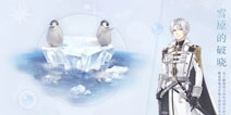 �����¹��桿�漣ůůȫ��5.6.0�汾���� �������ڰ�Ϧ��