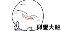 ���챬С�ٿơ��� ����
