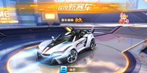 QQ�ɳ����ι�âֵ������ B������âֵ��������